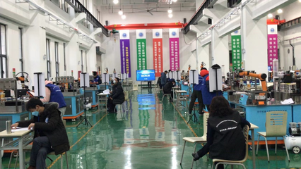 中心動態(tài) | 機械工業(yè)教育發(fā)展中心 深化計算機系統(tǒng)服務(wù)，賦能行業(yè)人才培養(yǎng)與技術(shù)創(chuàng)新